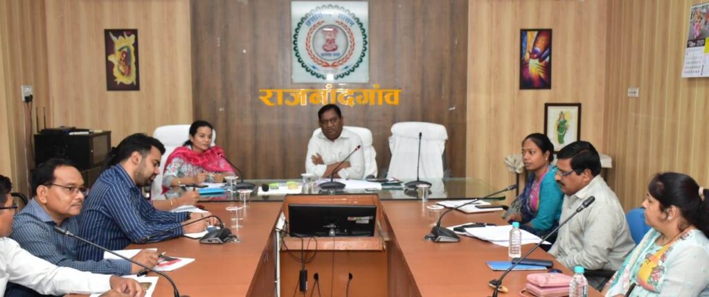 राजनांदगांव : कलेक्टर ने ली महिला एवं बाल विकास विभाग व समाज कल्याण विभाग के अधिकारियों की बैठक…