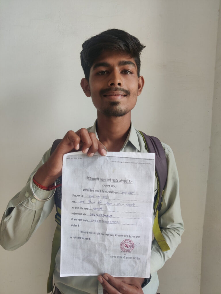 धमतरी : बेरोजगारी भत्ता की राशि से किसान का बेटा करेगा प्रतियोगी परीक्षाओं की तैयारी…