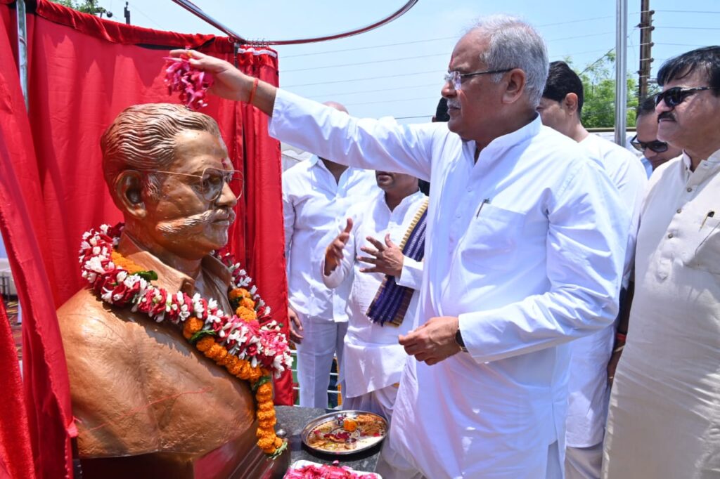 रायपुर : मुख्यमंत्री श्री बघेल ने पूर्व विधायक स्व. लक्ष्मण सतपथी के प्रेरक व्यक्तित्व को किया चिरस्थायी…