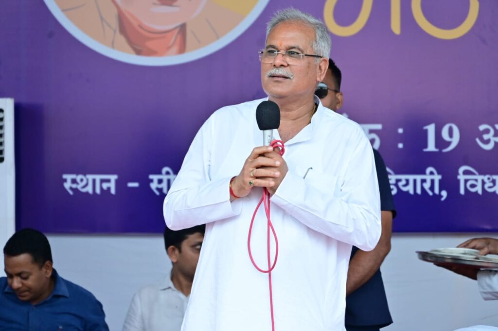 रायपुर : मुख्यमंत्री श्री भूपेश बघेल की घोषणाएं…