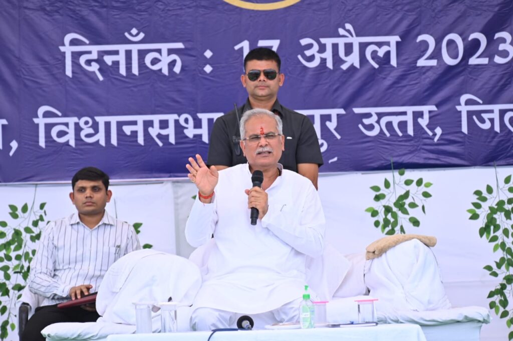 रायपुर : भेंट-मुलाकात : रायपुर उत्तर विधानसभा.