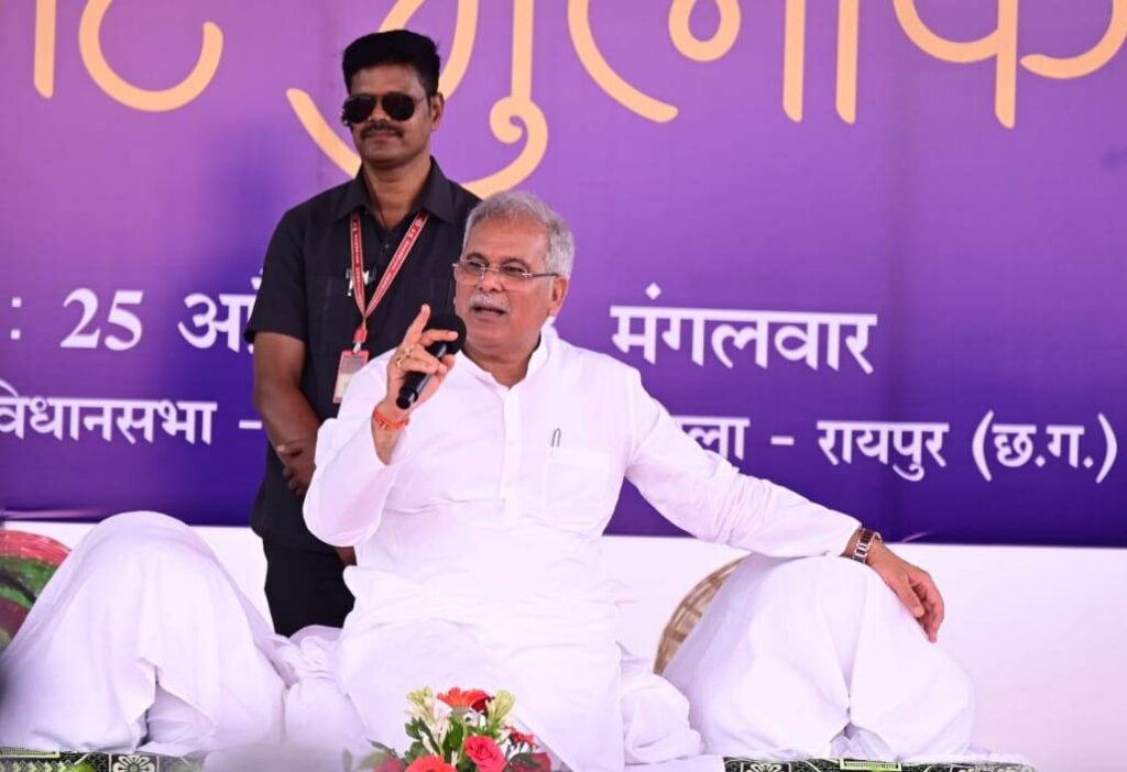 रायपुर : कमल विहार अब कहलाएगा कौशल्या विहार..