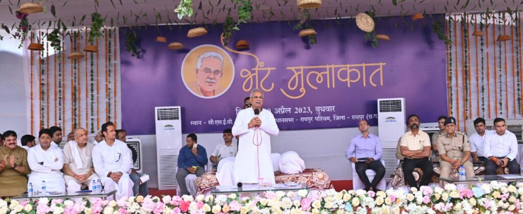 रायपुर : भेंट-मुलाकात : रायपुर पश्चिम विधानसभा: हितग्राही दुर्गा यादव ने बताया कि मोबाइल मेडिकल यूनिट योजना का लाभ क्षेत्र के लोगों को मिल रहा है…