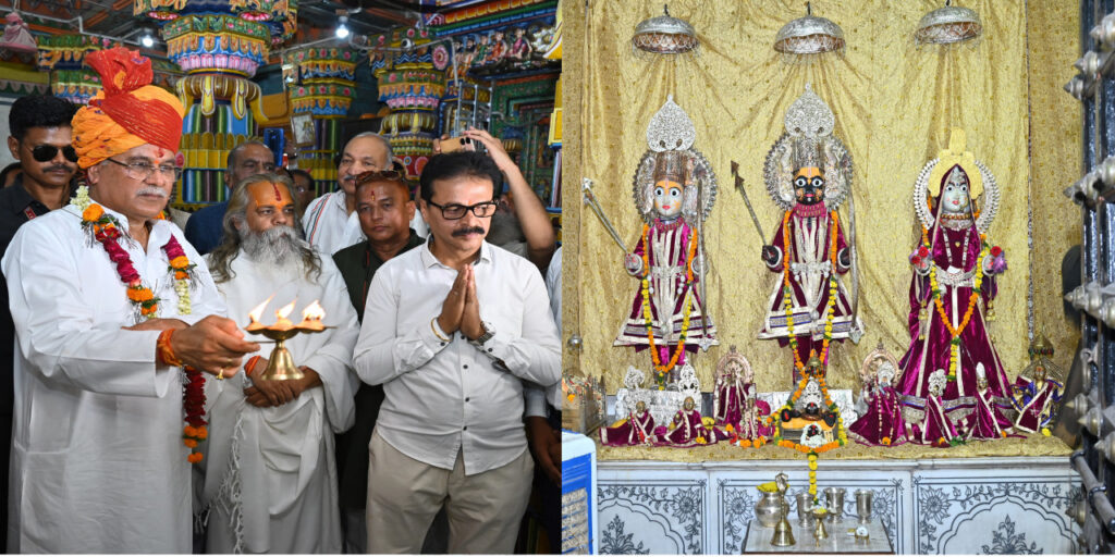 रायपुर : मुख्यमंत्री श्री भूपेश बघेल ने जैतू साव मठ में की पूजा-अर्चना, हनुमान बावली का किया दर्शन…