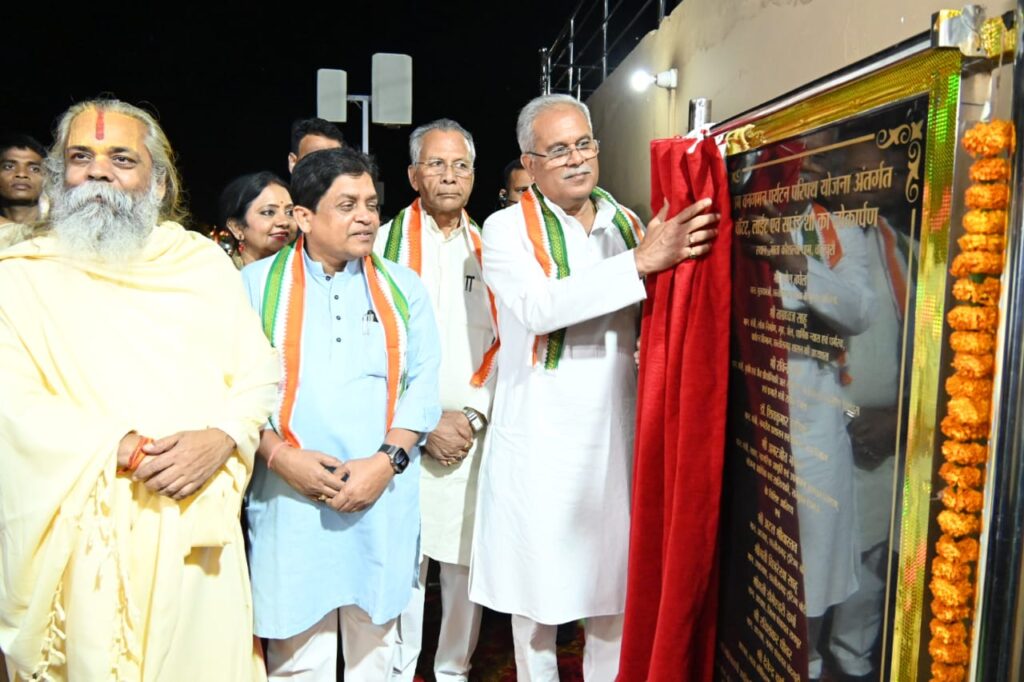 रायपुर : माता कौशल्या धाम चंदखुरी में दिखा वॉटर, लेजर, लाईट एवं साऊण्ड का रोमांच