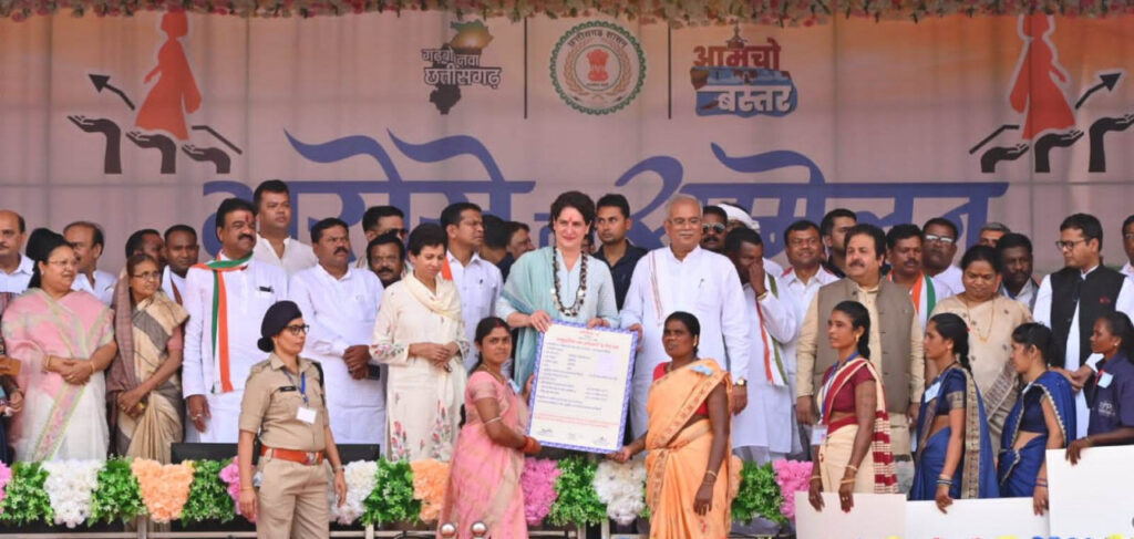 रायपुर : भरोसे का सम्मेलन, जगदलपुर : पहले बस्तर में गोलियां चलती थीं आज नौजवानों के गीत गूंजते हैं: मुख्यमंत्री श्री भूपेश बघेल…