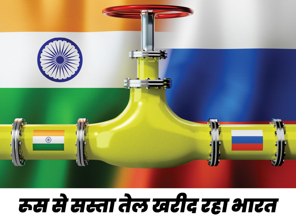 अजीत डोभाल से मिले रूस के डिप्टी PM: आज इंटरगवर्नमेंटल कमीशन की मीटिंग में हिस्सा लेंगे, विजिट का मकसद ट्रेड बढ़ाना…