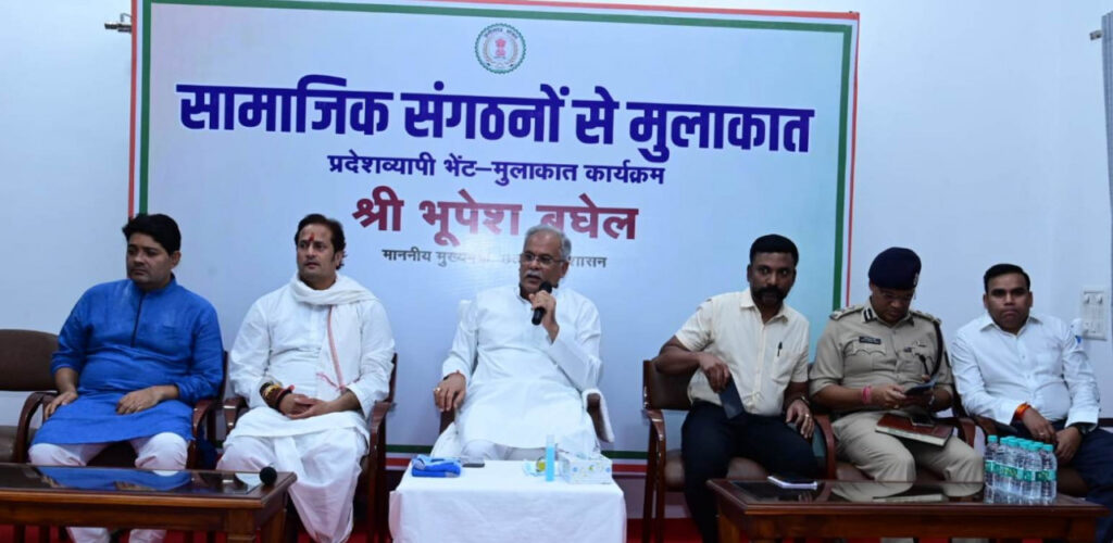 रायपुर : कुम्हार समाज के प्रदेश स्तरीय छात्रावास भवन हेतु 50 लाख रूपए की घोषणा…