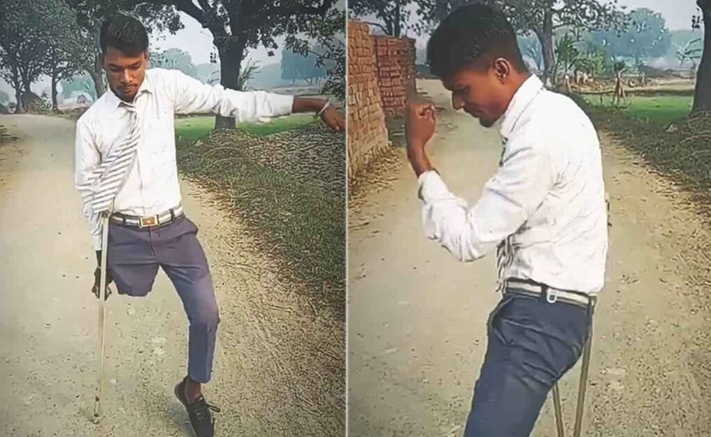 स्कूल ड्रेस पहने इस लड़के ने बैसाखी के सहारे किया एक पैर पर जबरदस्त डांस, यूजर्स ने बांधे तारीफों के पुल…