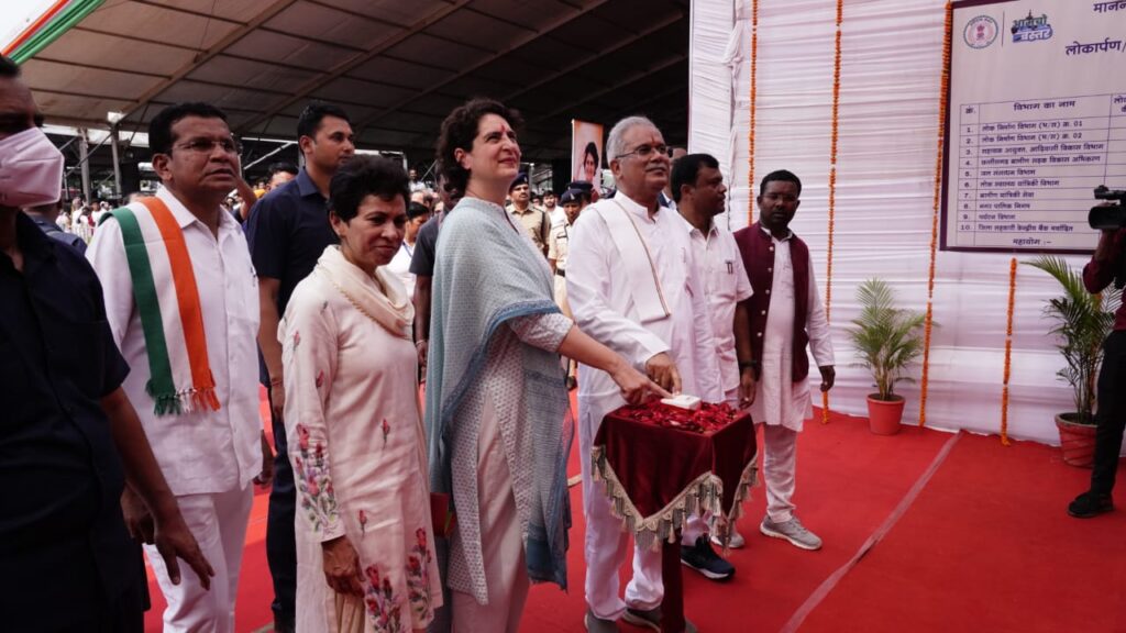 रायपुर : मुख्यमंत्री श्री भूपेश बघेल और विशिष्ट अतिथि श्रीमती प्रियंका गाँधी ने किया 129 करोड़ 44 लाख से अधिक राशि के 52 विकास कार्यों का लोकार्पण व भूमिपूजन…