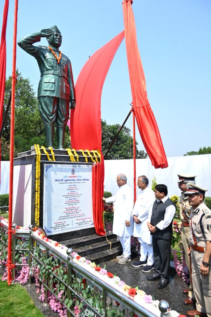 रायपुर : राज्य पुलिस अकादमी में नेताजी सुभाषचंद्र बोस की प्रतिमा का अनावरण..