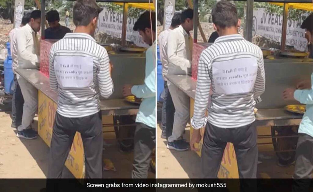 परीक्षा में फेल होने पर लोगों के सवालों से तंग आ गया लड़का, पीठ पर पोस्टर लगाकर दुनिया के सामने किया ये ऐलान…