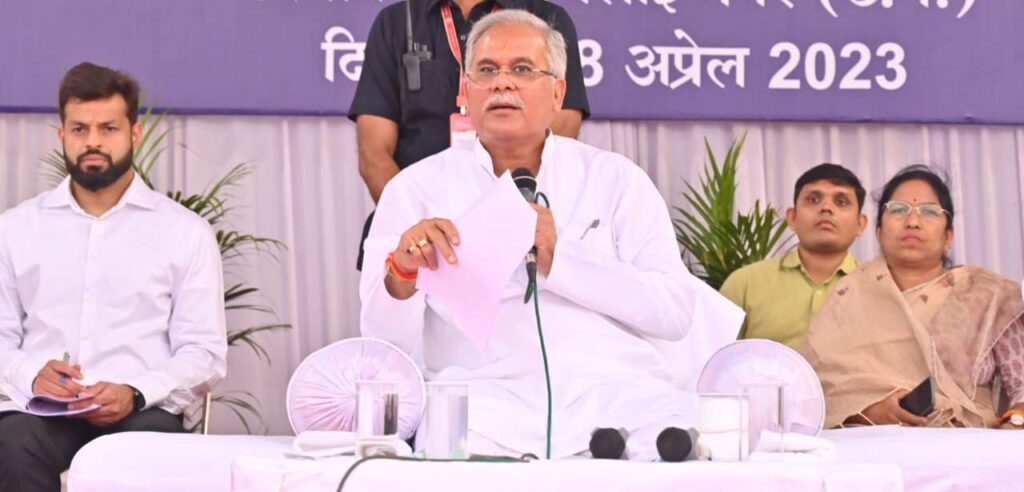रायपुर : टाउनशिप एरिया के रहवासियों और बीएसपी की जमीन पर घर बनाकर रहने वाले लोगों को भी मिलेगा हाफ बिजली बिल योजना का लाभ: मुख्यमंत्री श्री भूपेश बघेल..