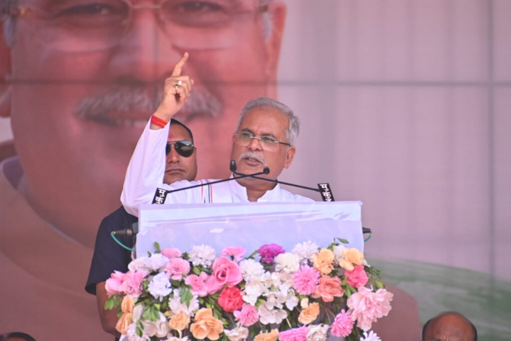 रायपुर : मुख्यमंत्री श्री बघेल 14 अप्रैल को रायपुर एवं भिलाई में आयोजित डॉ. बाबा साहेब आम्बेडकर जयंती में होंगे शामिल..