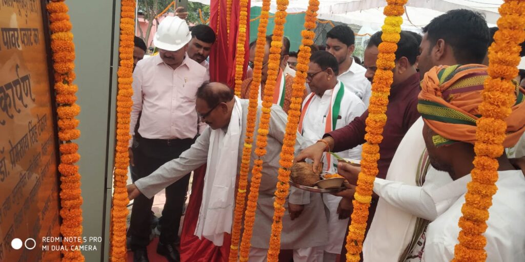 सहकारिता मंत्री डॉ. प्रेमसाय सिंह टेकाम ने किया केरता शक्कर कारखाना के नवनिर्मित को-जनरेशन पॉवर प्लांट का शुभारंभ 