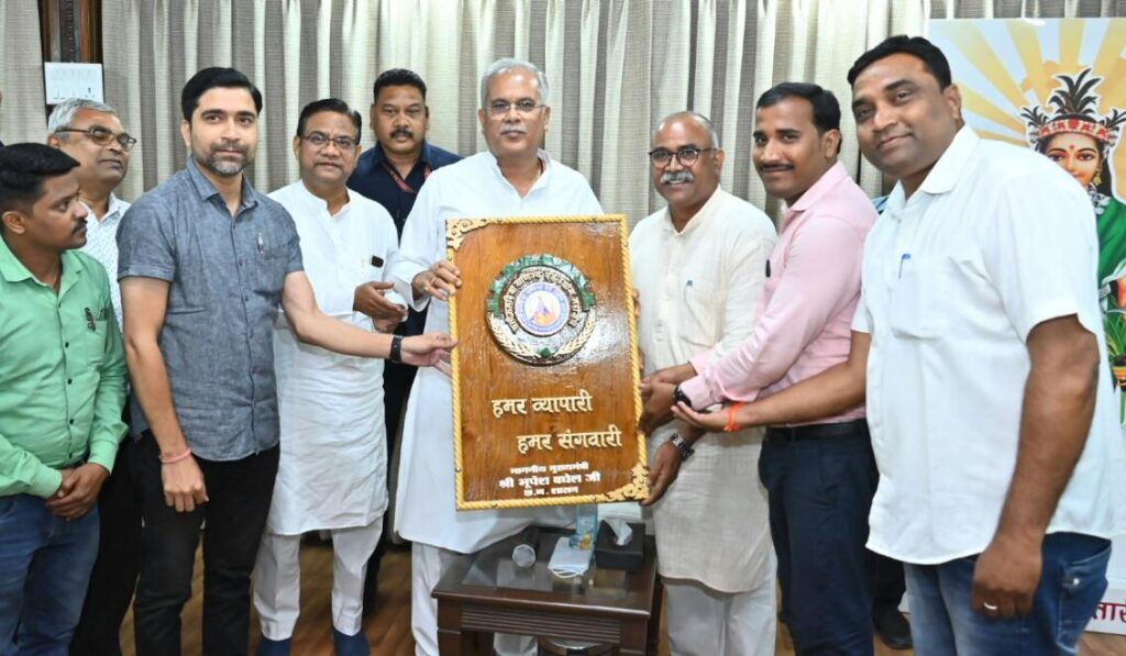 रायपुर : छत्तीसगढ़ में उद्योग तथा व्यापार-व्यवसाय के लिए बना उपयुक्त माहौल – मुख्यमंत्री श्री बघेल