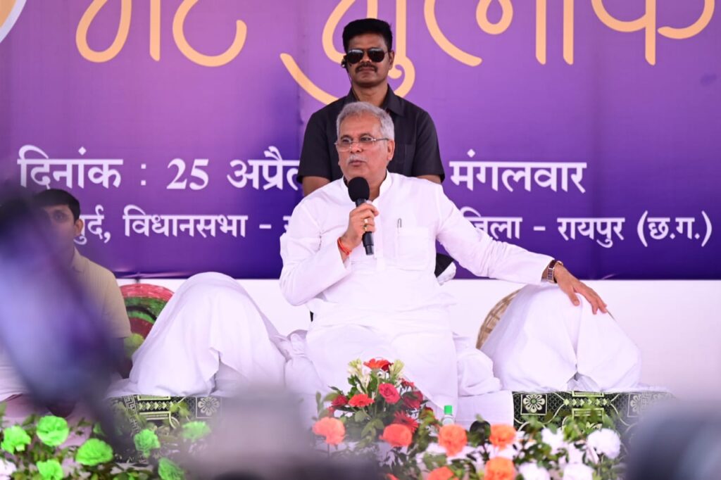 रायपुर : मुख्यमंत्री श्री बघेल ने 167 करोड़ रूपए के विकास कार्याे की दी सौगात…