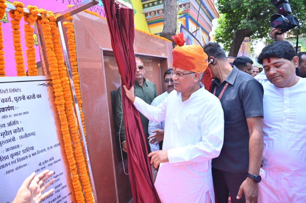 रायपुर : कंकाली तालाब पर प्लड-फसाड लाईट में जगमगाएंगें  धौलपुर लाल पत्थर…