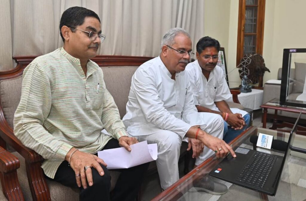 रायपुर : मुख्यमंत्री श्री भूपेश बघेल ने नये कलेवर में वेब मीडिया ‘सीजीवालडॉटकॉम‘ का किया शुभारंभ…