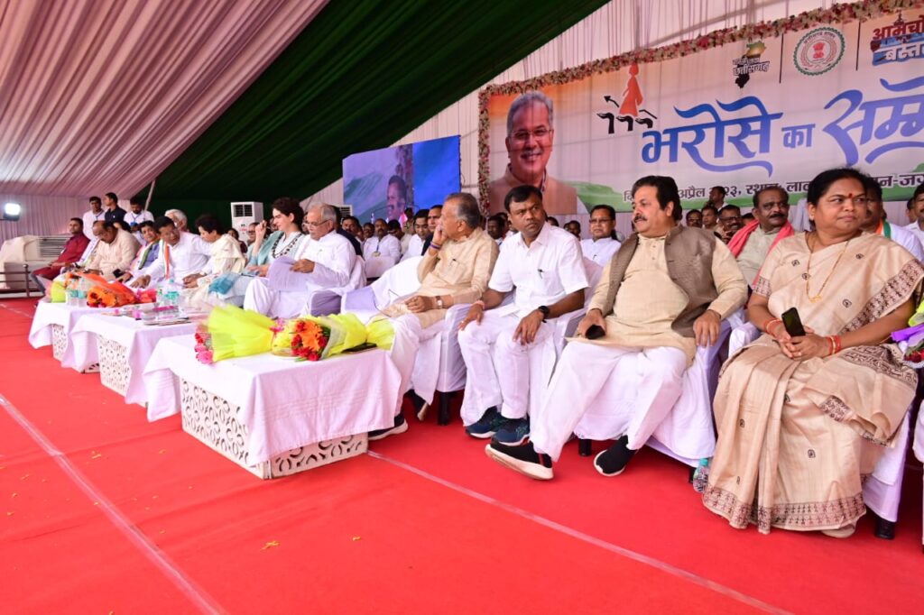 रायपुर : मुख्यमंत्री श्री भूपेश बघेल ने जगदलपुर में ’मुख्यमंत्री आदिवासी परब सम्मान निधि योजना’ का किया शुभारंभ…