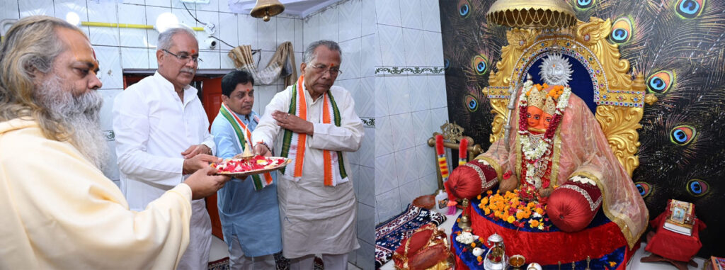 मुख्यमंत्री श्री भूपेश बघेल ने माता कौशल्या मंदिर में की पूजा-अर्चना…