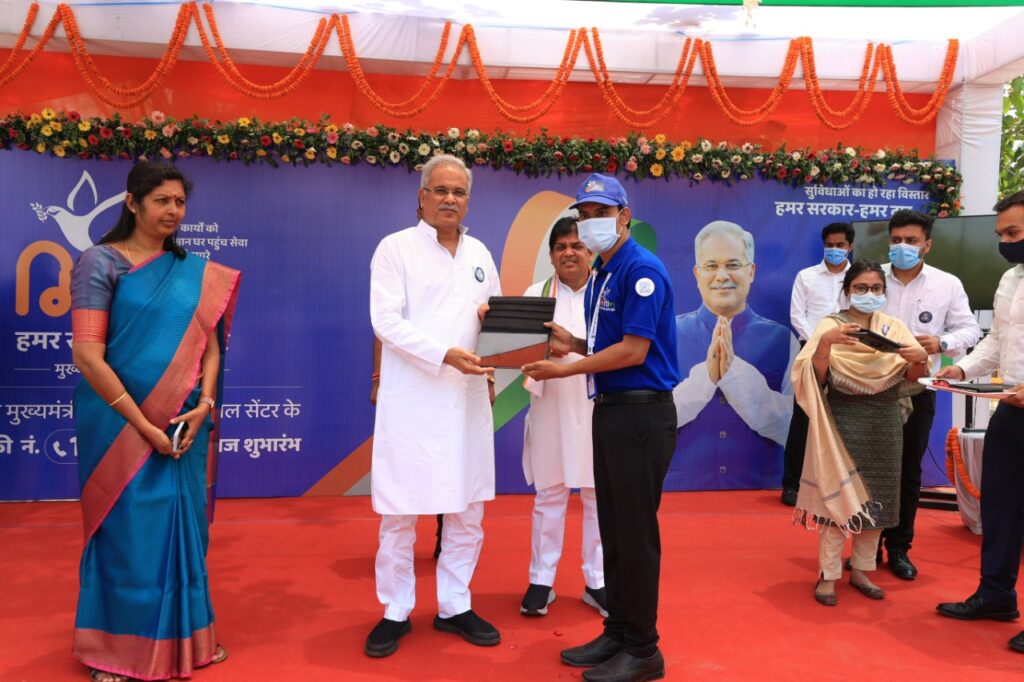 रायपुर : मुख्यमंत्री श्री भूपेश बघेल ने ट्वीट कर प्रदेशवासियों को दी खुशखबरी, कहा..