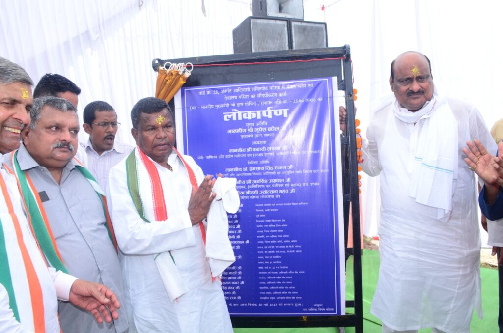हमारी सरकार ने हमेशा आदिवासियों के हित लिए कार्य किया है: मंत्री श्री कवासी लखमा
