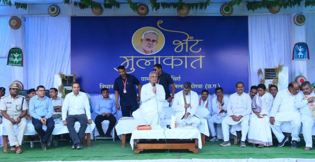 रायपुर : रामपुर और उमरेली में आरंभ होगा महाविद्यालय, बरपाली में स्वामी आत्मानंद इंग्लिश मीडियम स्कूल..