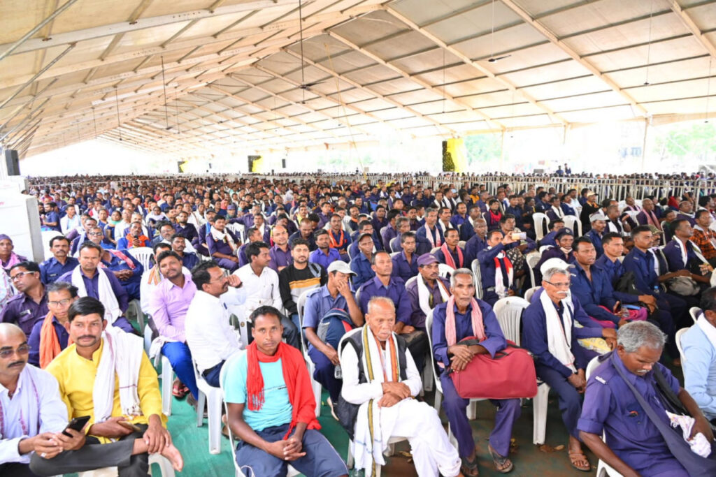 रायपुर : आभार सम्मेलन : साइंस कॉलेज मैदान, रायपुर