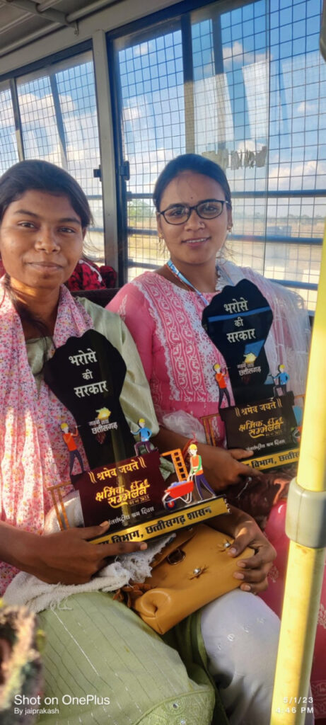 रायपुर : धमेला और कुदाल चलाने वाली मजदूर की बेटी बनेगी डॉक्टर…