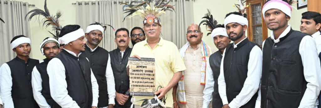 रायपुर : मुख्यमंत्री की पहल पर गोटुल रच्चा समिति को विदेश भ्रमण का मिला महत्वपूर्ण अवसर..