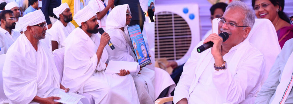 रायपुर : भेंट-मुलाकात कार्यक्रम: मुख्यमंत्री ने दी कबीर आश्रमों में विभिन्न कार्यो के लिए 40 लाख रूपये की मंजूरी..