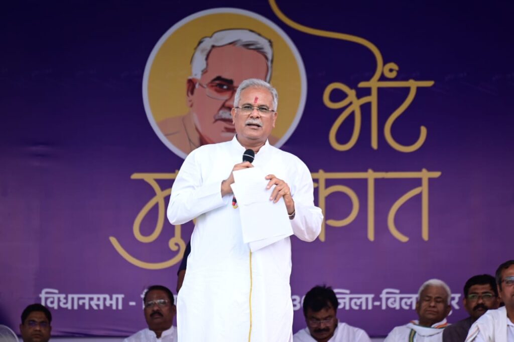 रायपुर : मुख्यमंत्री श्री भूपेश बघेल द्वारा बिलासपुर विधानसभा के अंतर्गत लाल बहादुर शास्त्री स्कूल मैदान में आयोजित भेंट-मुलाकात कार्यक्रम में की गई महत्वपूर्ण घोषणाएं…