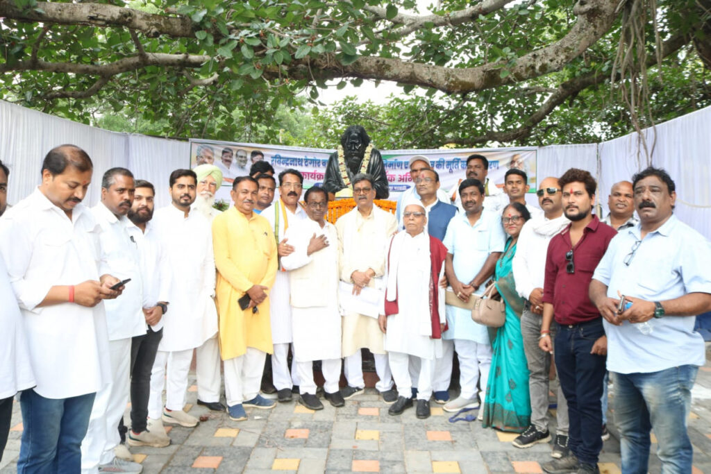 गौरेला पेंड्रा मरवाही : गुरूदेव रवींद्रनाथ टैगोर की मूर्ति का अनावरण और टैगोर वाटिका एवं संग्रहालय का शिलान्यास किया डॉ. चरणदास महंत ने…