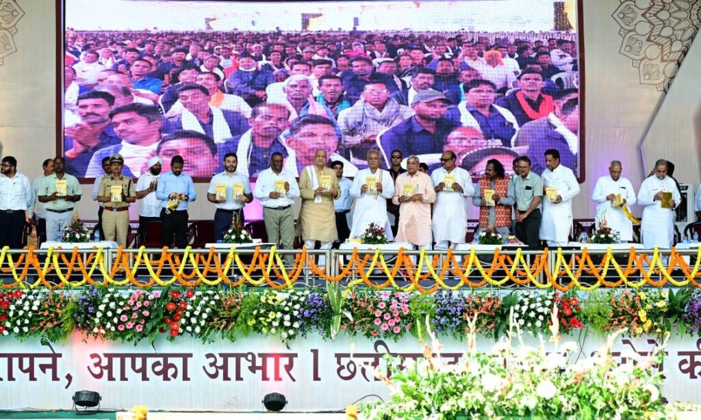 रायपुर : ‘भारतीय गोधन‘ और ‘कोटवार‘ पुस्तक का विमोचन..