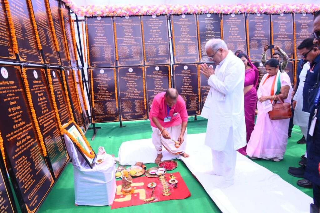रायपुर : मुख्यमंत्री श्री भूपेश बघेल ने धमतरी जिले को दिए 137 करोड़ रूपए के विकास कार्यों की सौगात..