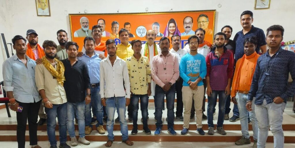 आई.टी. सेल/ सोशल मीडिया जिला कोरबा की बैठक जिला भाजपा कार्यालय में हुई संपन्न