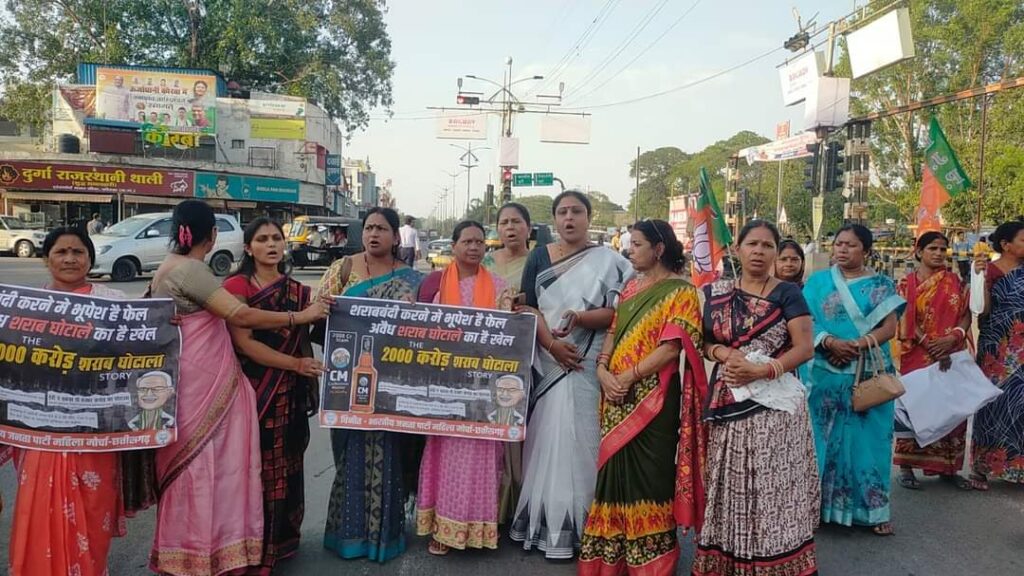 शराब बंदी को लेकर भाजपा ने किया चक्काजाम…