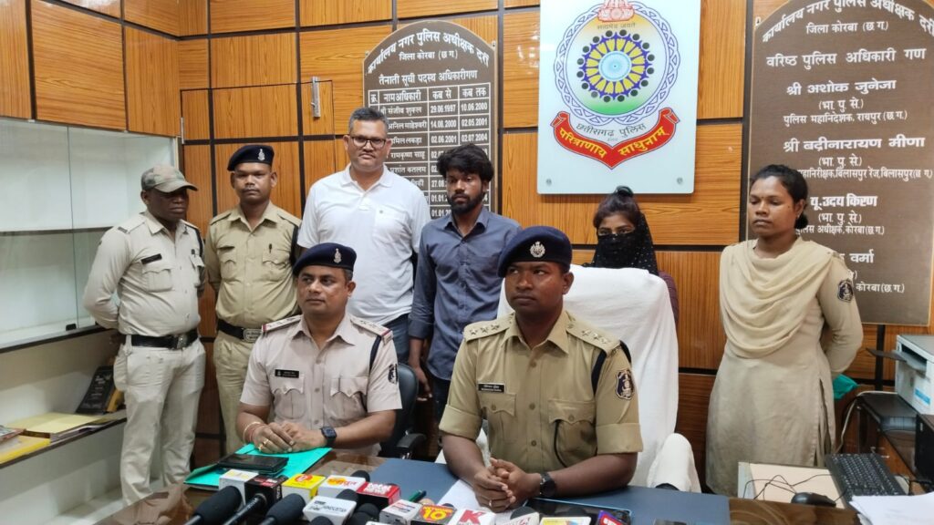 KORBA:: एसईसीएल कर्मी के अंधे कत्ल की गुत्थी सुलझी: शादी के सालगिरह के दिन पत्नी ने ही सुपारी देकर कराई अपने पति की हत्या…ये थी वजह…