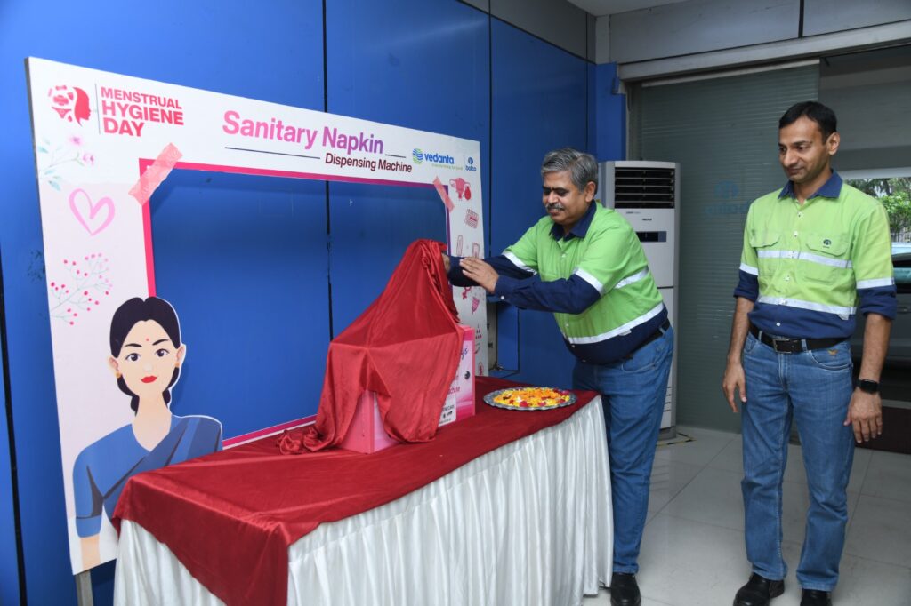 बालको ने माहवारी स्वच्छता दिवस पर संयंत्र और टाउनशिप परिसरों में स्थापित किए सैनिटरी नैपकिन वितरण मशीन…