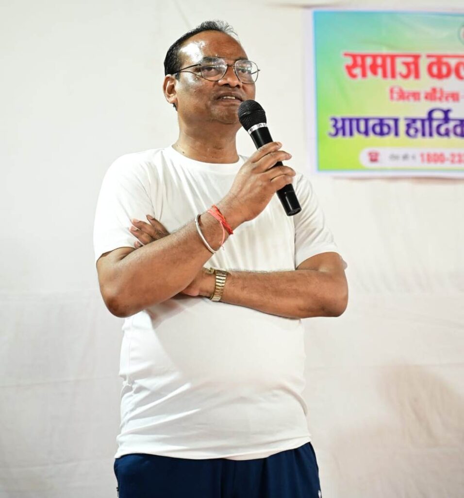 रायपुर : अंतर्राष्ट्रीय योग दिवस पर जिला स्तरीय योग कार्यक्रम आयोजित..