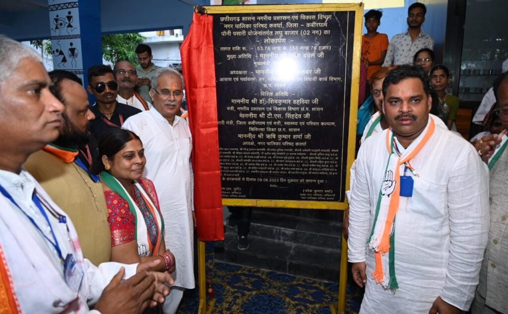 रायपुर : परंपरागत व्यवसाय करने वाले व्यापारियों को मिला पक्का चबूतरा और सहारा…