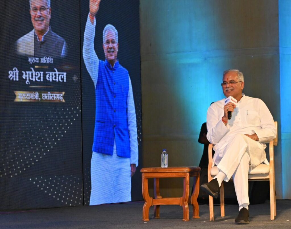 रायपुर : छत्तीसगढ़ में हर वर्ग के लिए किया जा रहा है काम: मुख्यमंत्री श्री भूपेश बघेल