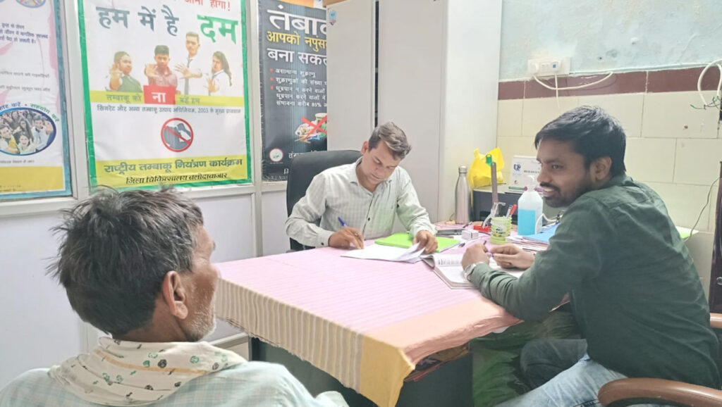 बलौदाबाजार : तम्बाकू नशा मुक्ति केंद्र : संवर रहा है जीवन,परामर्श और उपचार से छूट रही नशे की लत…