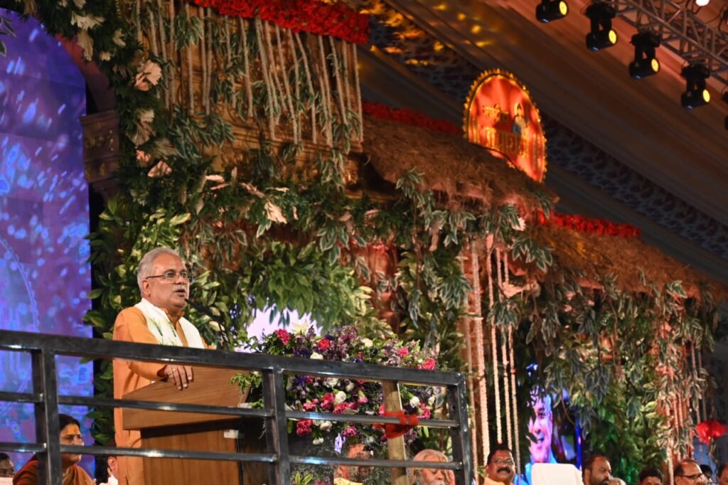रायपुर : राष्ट्रीय रामायण महोत्सव, रायगढ़ : मुख्यमंत्री श्री बघेल ने कहा कि पहली बार किसी सरकार द्वारा ऐसा आयोजन हुआ। इसमें कंबोडिया और इंडोनेशिया जैसे देशों ने हिस्सा लिया…