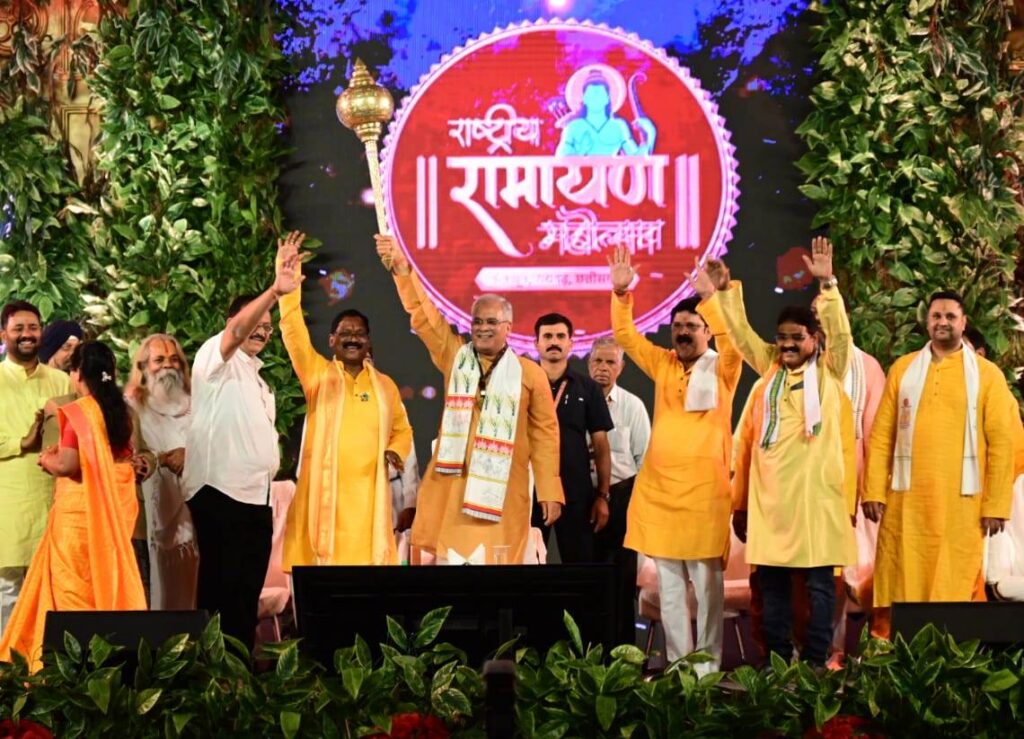 प्रभु श्रीराम हमारे दिलों में बसे हैं: मुख्यमंत्री श्री भूपेश बघेल…
