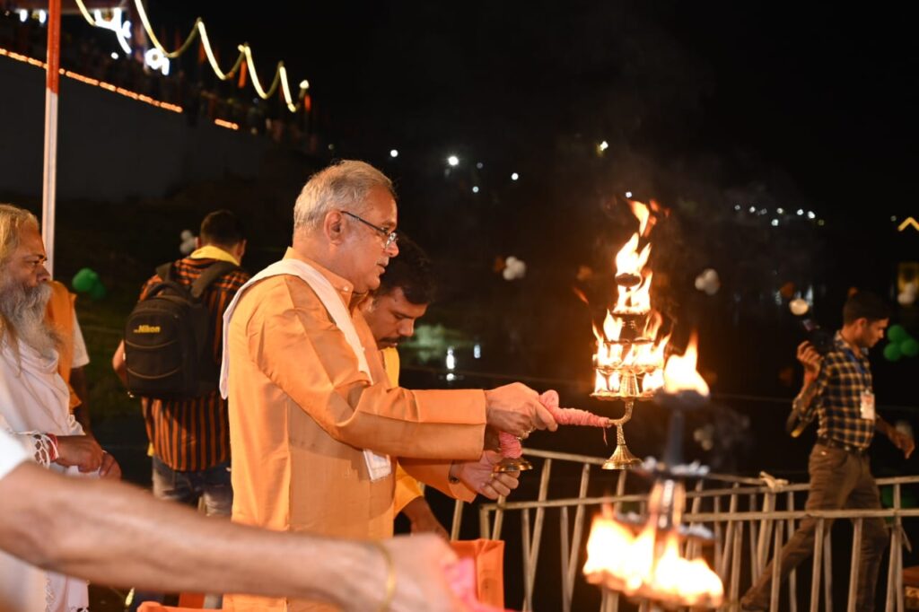मुख्यमंत्री श्री भूपेश बघेल केलो महाआरती में हुए शामिल….