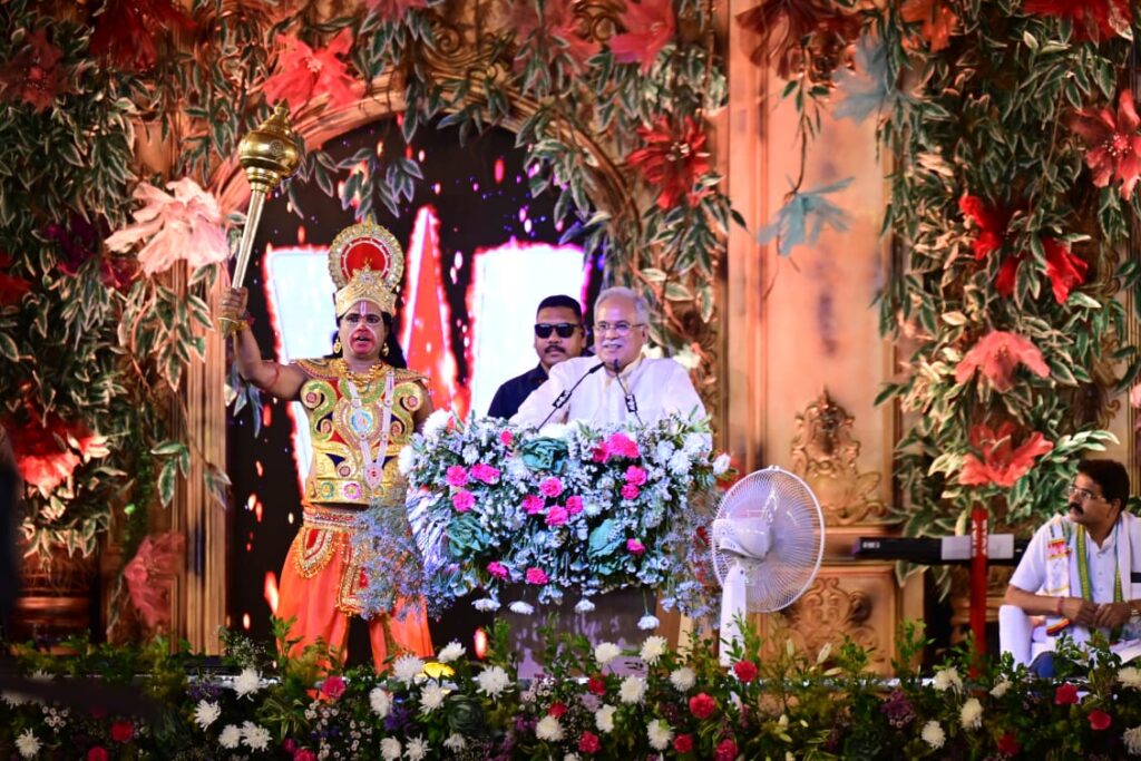रायपुर : मर्यादा पुरूषोत्तम भगवान श्रीराम के चरित्र में छत्तीसगढ़ का भी अंश – मुख्यमंत्री भूपेश बघेल