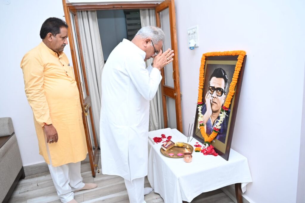 रायपुर : मुख्यमंत्री ने श्री बिसाहू दास महंत की पुण्यतिथि पर उन्हें अर्पित किए श्रद्धासुमन