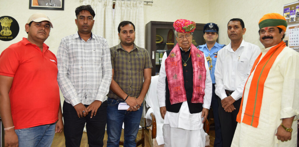 रायपुर : राज्यपाल श्री हरिचंदन से राजस्थान के पूर्व लोक सभा सदस्य ने की सौजन्य भेंट